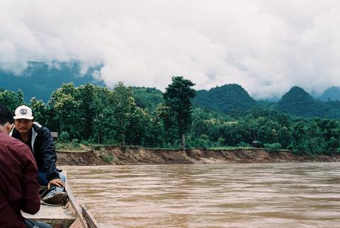 Laos, The Land of a Million Elephants